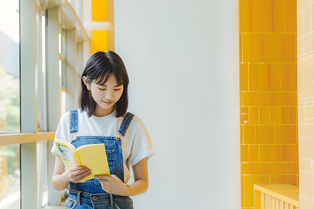 2023海南二本大学排名及录取分数线（全国所有公办二本大学及分数）