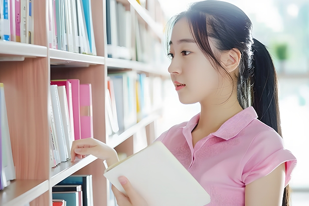 2025新疆财经大学在吉林招生计划预测