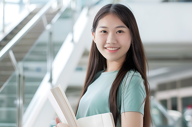 2025吉林财经大学在四川招生计划预测