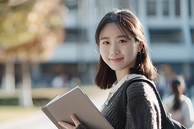 多少分能上西安科技大学