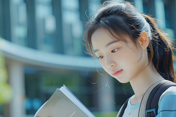 河南考生文科300分能上什么大学